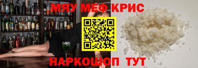 кокаин VHQ Кунгур