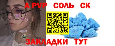 кокаин VHQ Кунгур