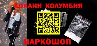 метадон Лесосибирск