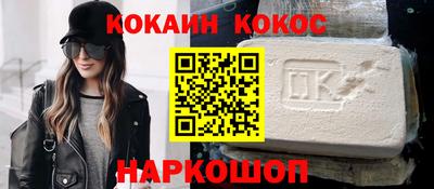 метадон Лесосибирск