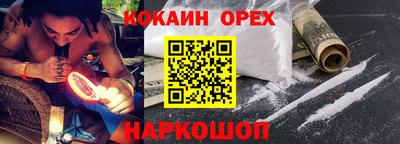 Альфа ПВП Кулебаки