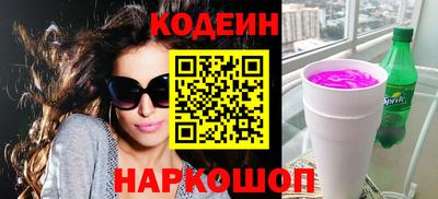Альфа ПВП Кулебаки
