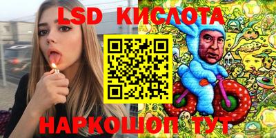 героин Кумертау