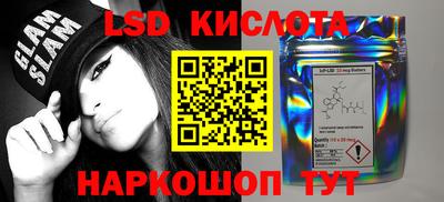 героин Кумертау