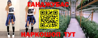 а пвп мука Ликино-Дулёво