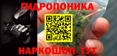 кокаин VHQ Кунгур
