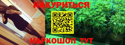 кокаин VHQ Кунгур