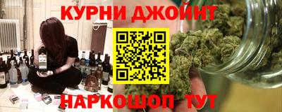 героин Кумертау