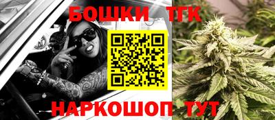 Альфа ПВП Кулебаки