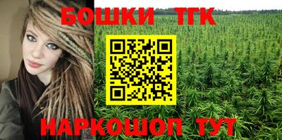 героин Кумертау