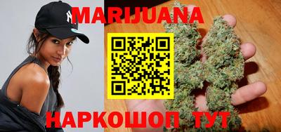 кокаин VHQ Кунгур