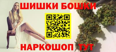 кокаин VHQ Кунгур
