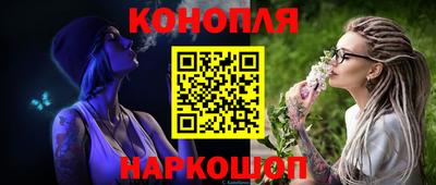 кокаин VHQ Кунгур
