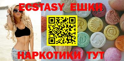 героин Кумертау