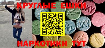 героин Кумертау