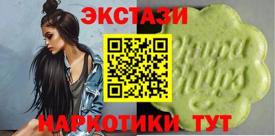 Альфа ПВП Кулебаки