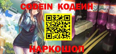 кокаин VHQ Кунгур