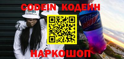героин Кумертау