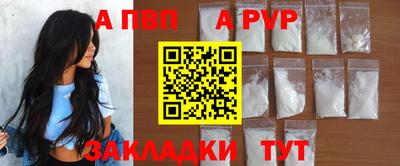 героин Кумертау