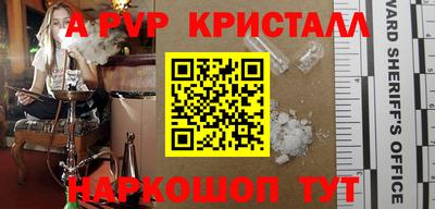 кокаин VHQ Кунгур