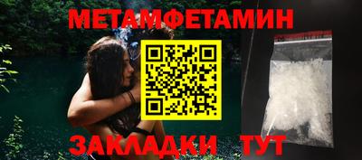 героин Кумертау