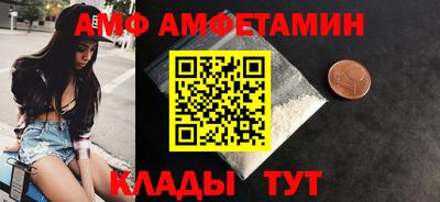 метадон Ливны