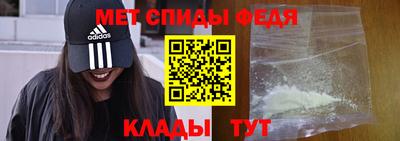 героин Кумертау
