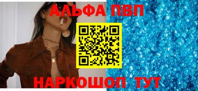 кокаин VHQ Кунгур