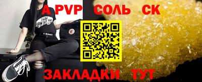 кокаин VHQ Кунгур
