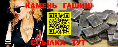 Альфа ПВП Кулебаки