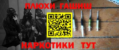 Альфа ПВП Кулебаки
