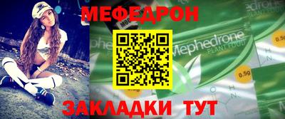 кокаин VHQ Кунгур