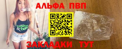 метадон Лесосибирск