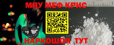 кокаин VHQ Кунгур