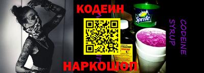 а пвп мука Ликино-Дулёво
