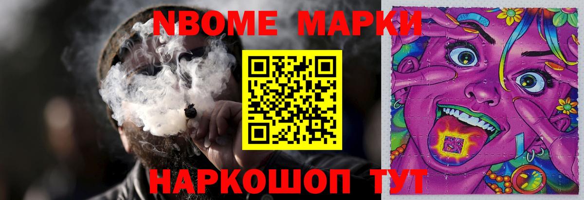 Лсд 25 экстази кислота  Лсд 25 экстази ecstasy  Азов  Вход с VPN 